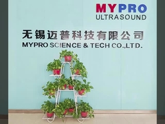 Mypro Science and Tech. Co., Ltd Introdução